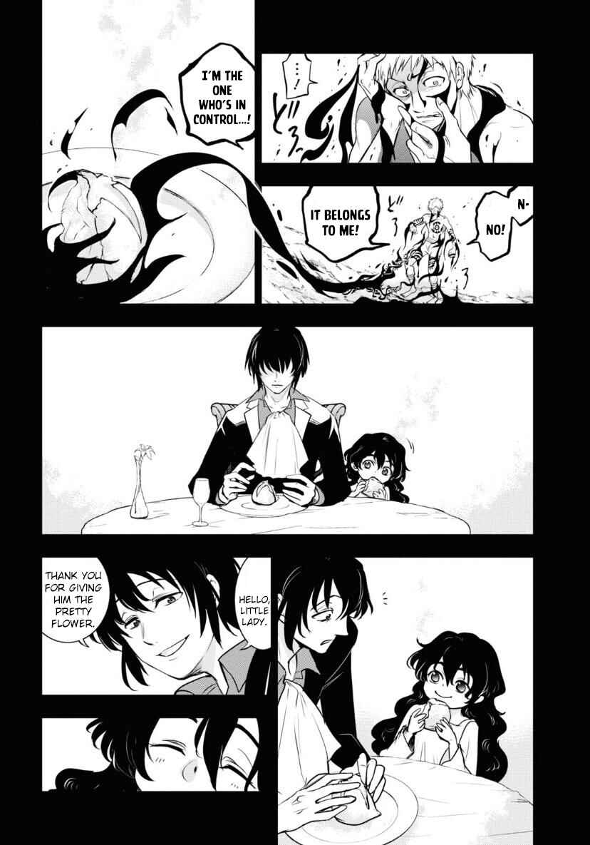 Page 19 Chapter 120 Servamp
