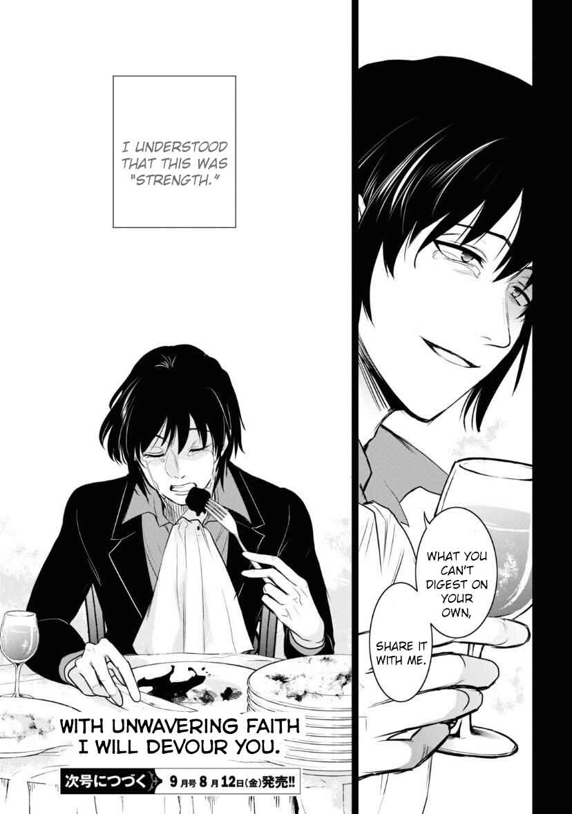 Page 26 Chapter 120 Servamp