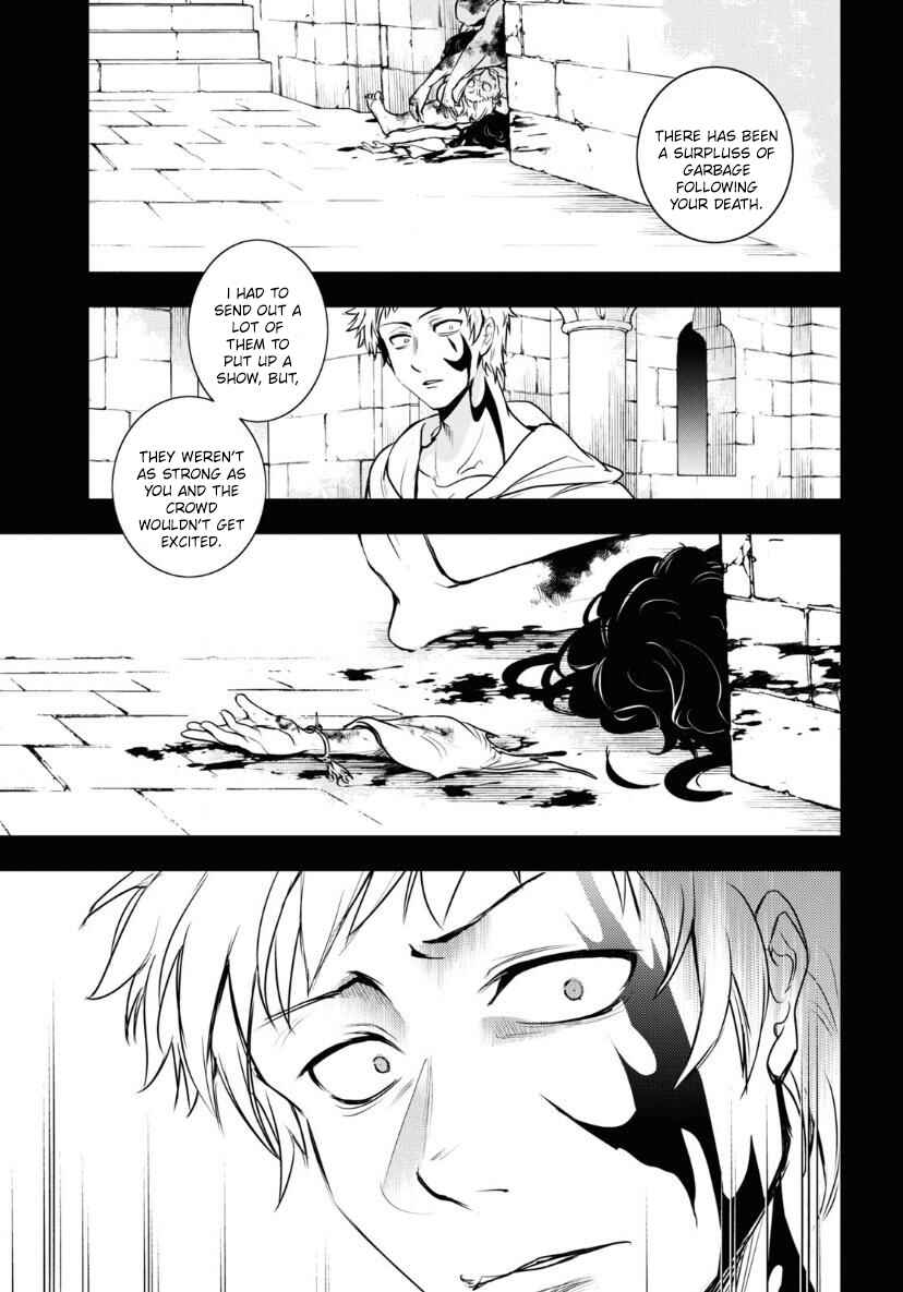 Page 3 Chapter 120 Servamp