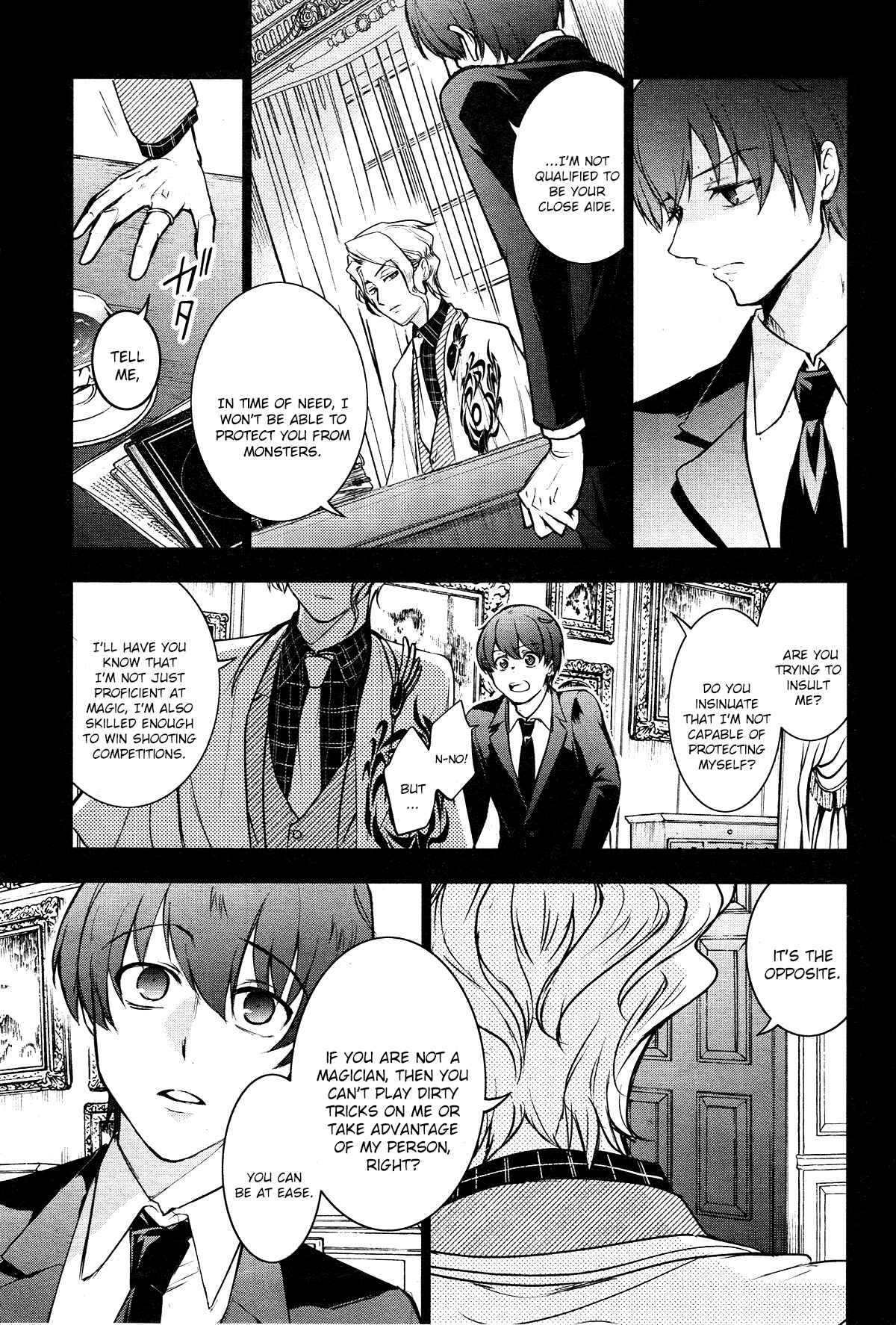 Page 3 Chapter 115 Servamp