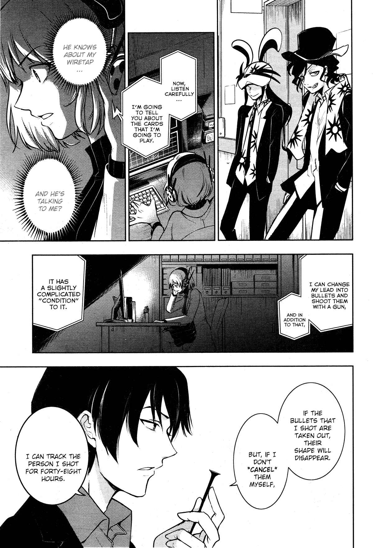 Page 5 Chapter 115 Servamp