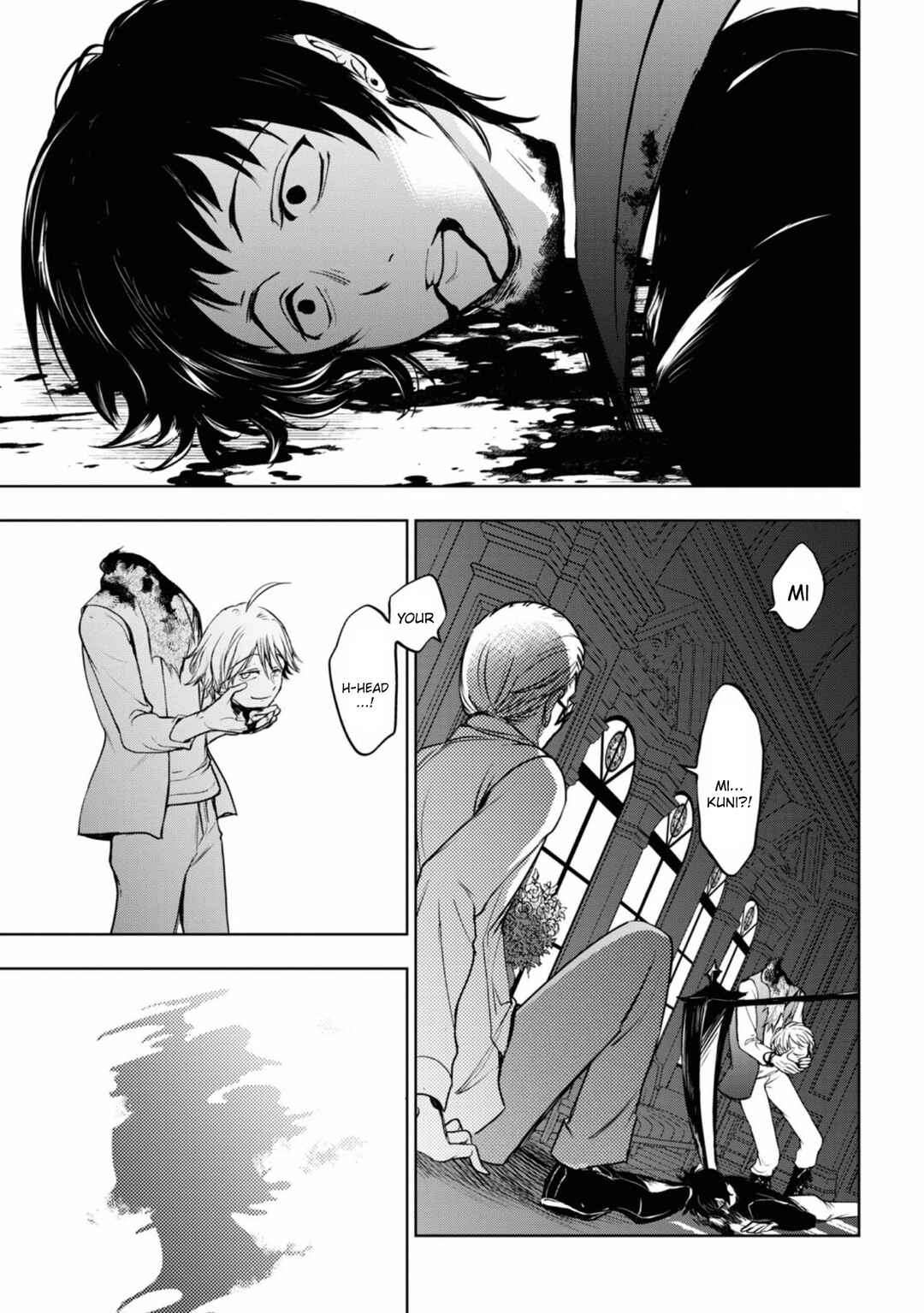 Page 5 Chapter 122 Servamp