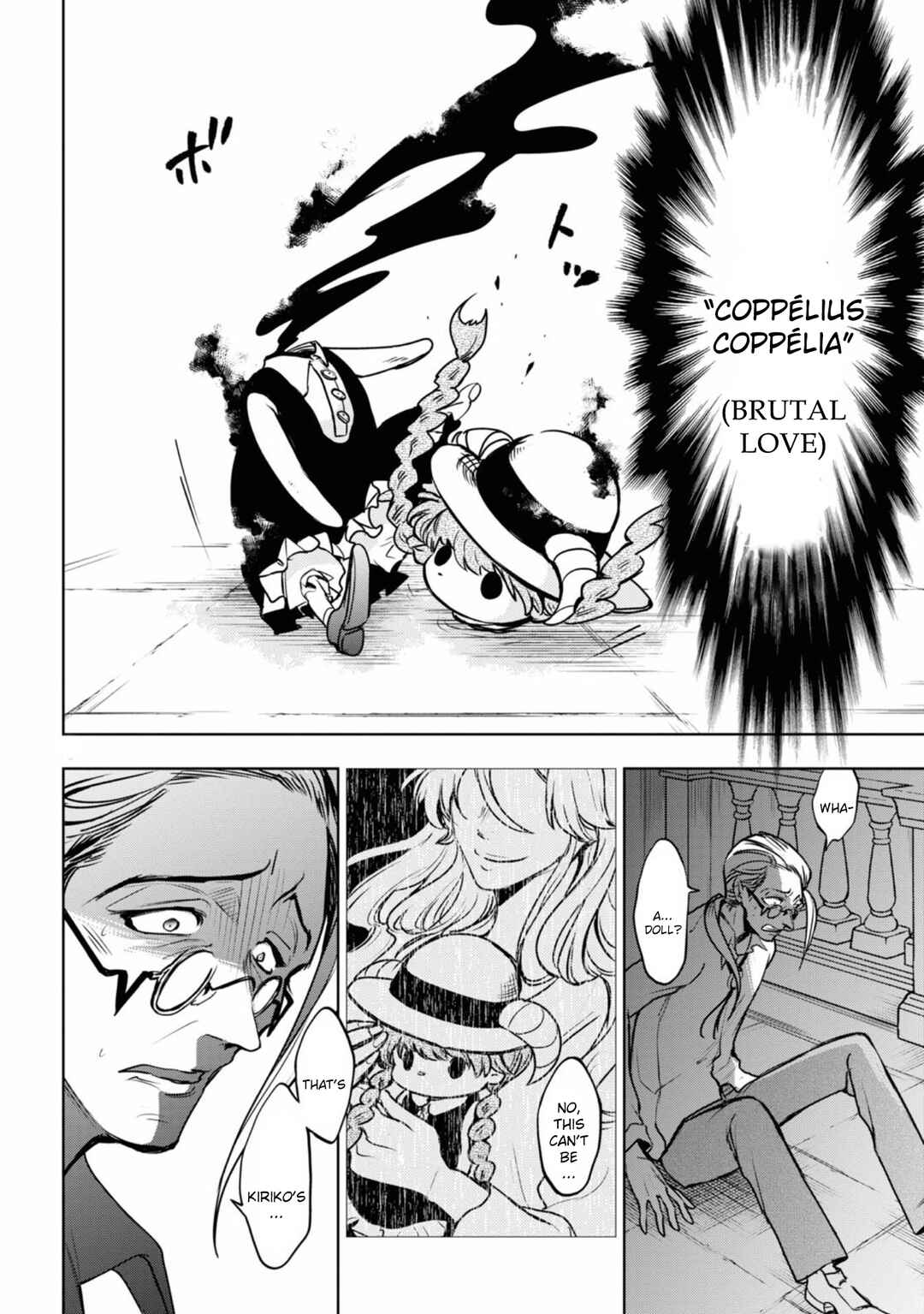 Page 6 Chapter 122 Servamp