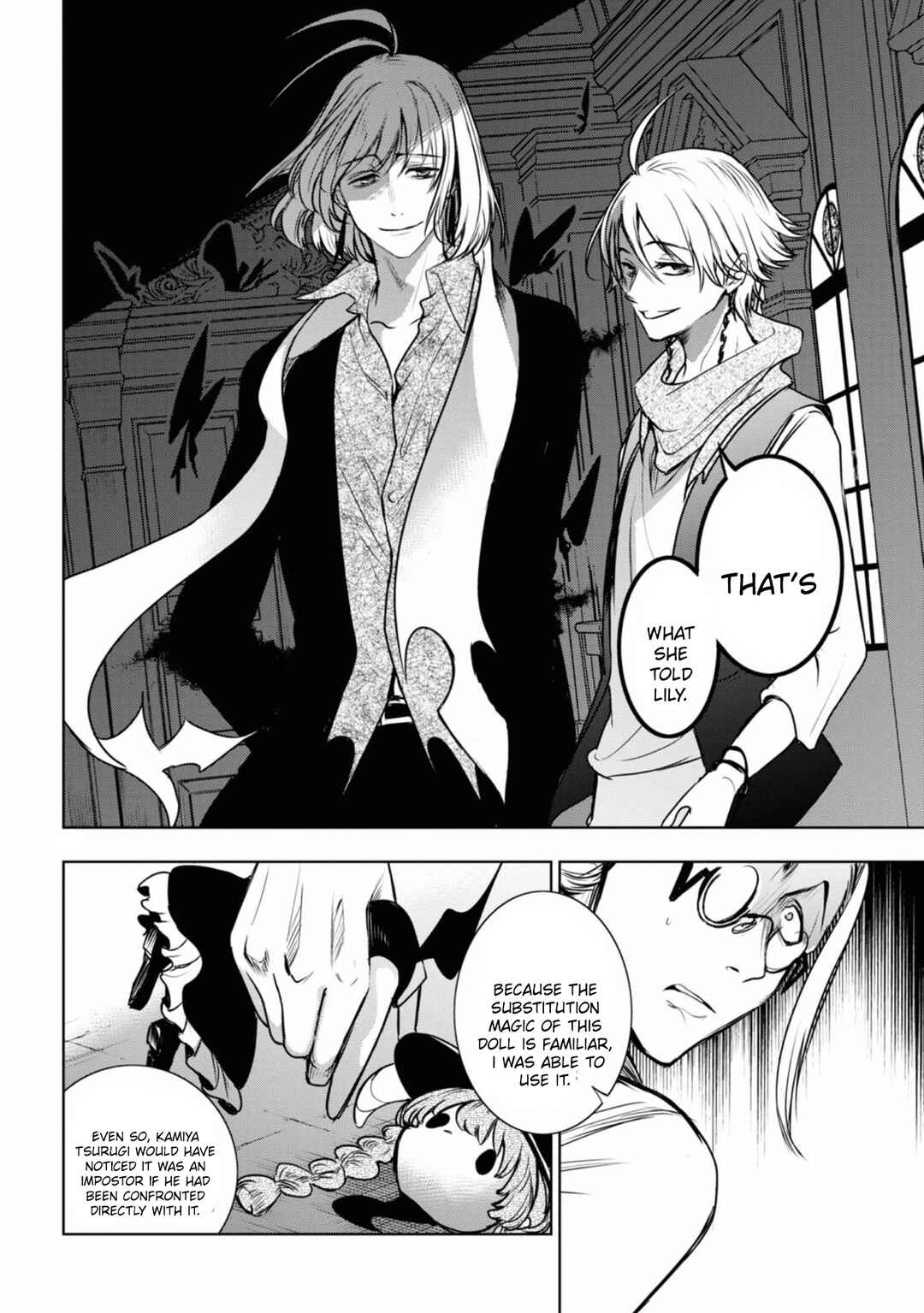 Page 8 Chapter 122 Servamp