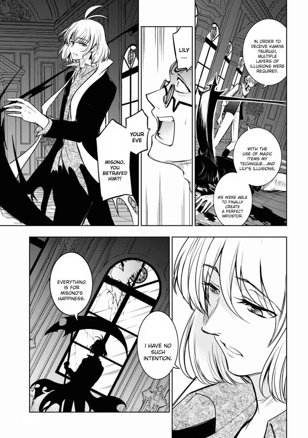 Page 9 Chapter 122 Servamp