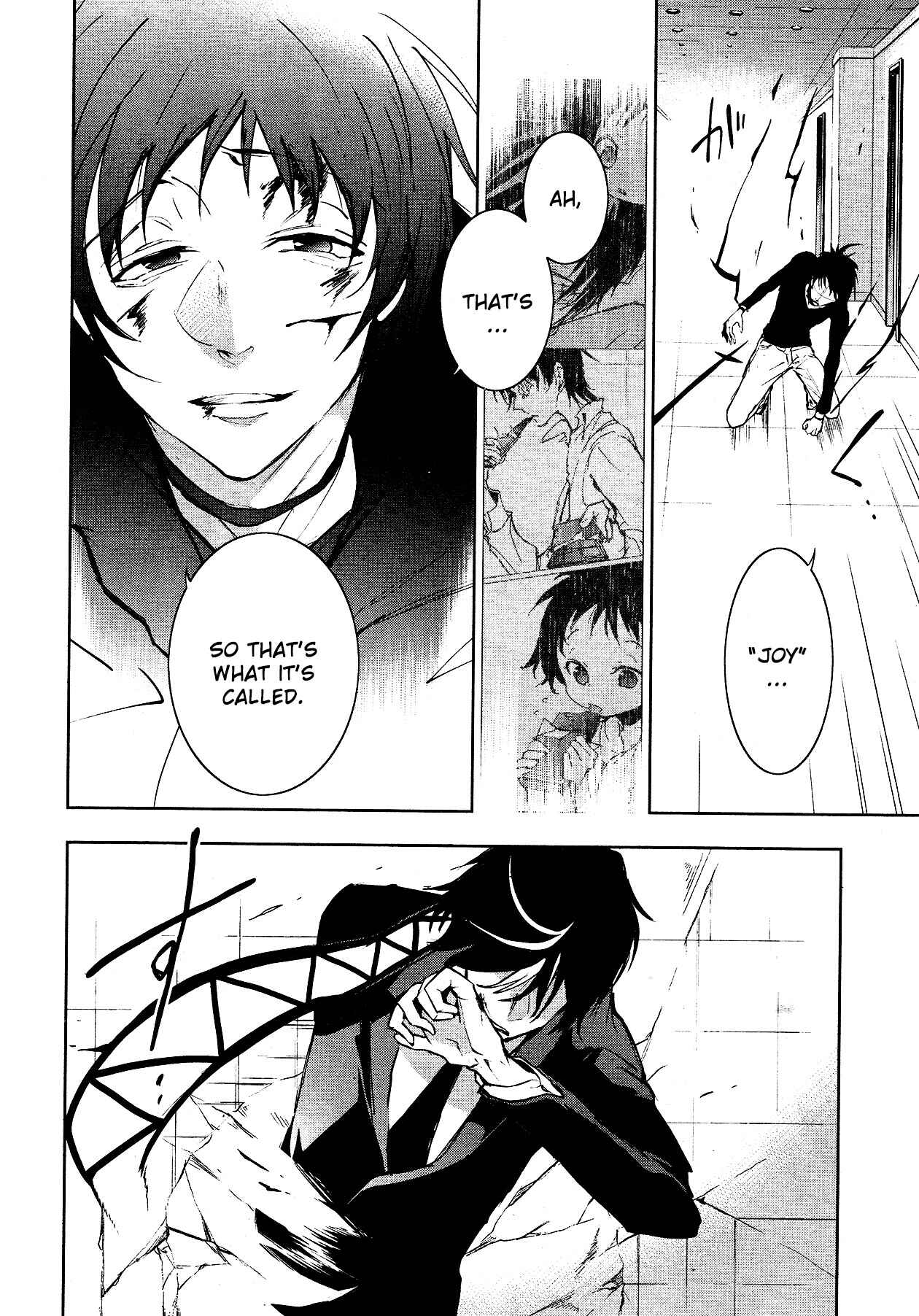 Page 2 Chapter 75 Servamp