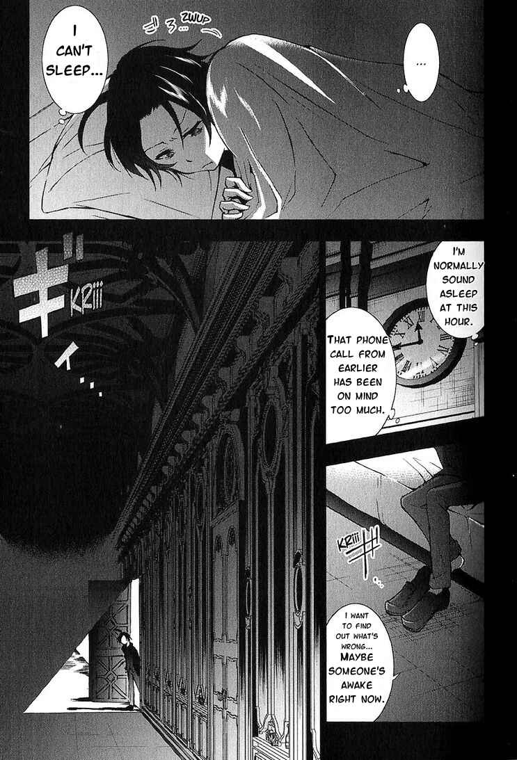 Page 17 Chapter 19 Servamp
