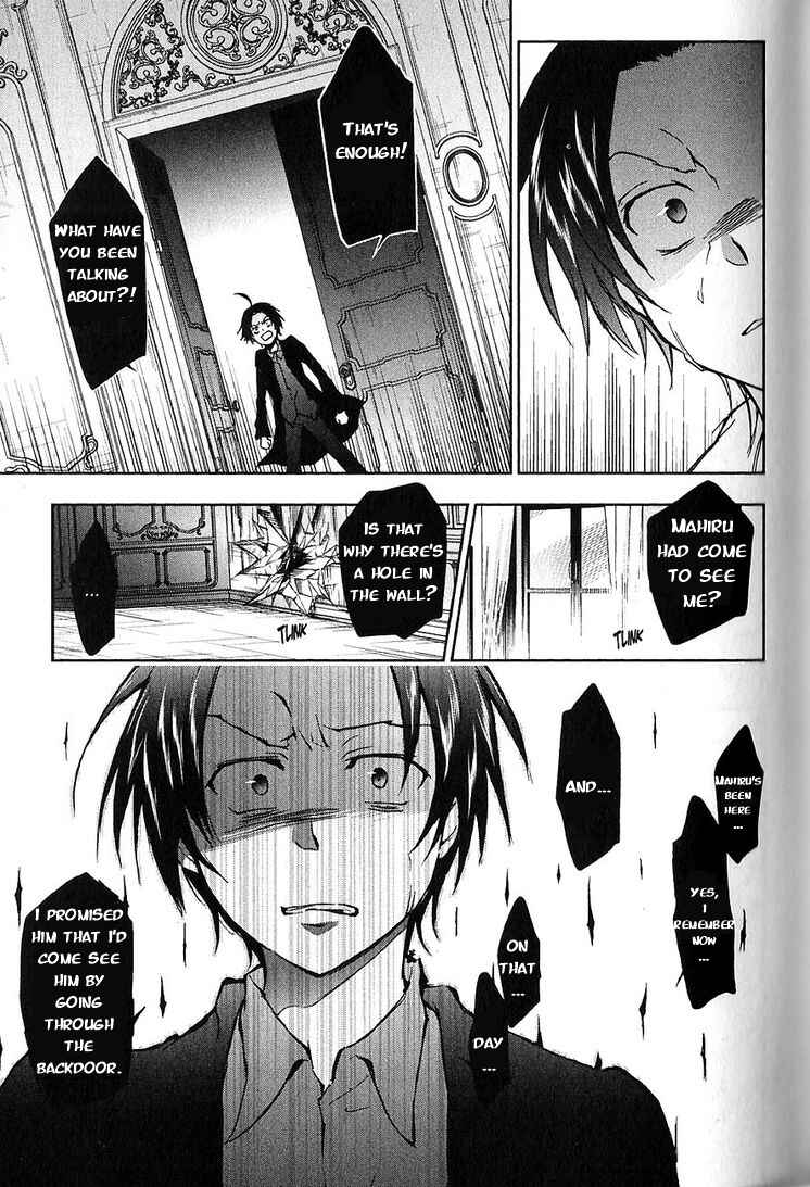 Page 23 Chapter 19 Servamp