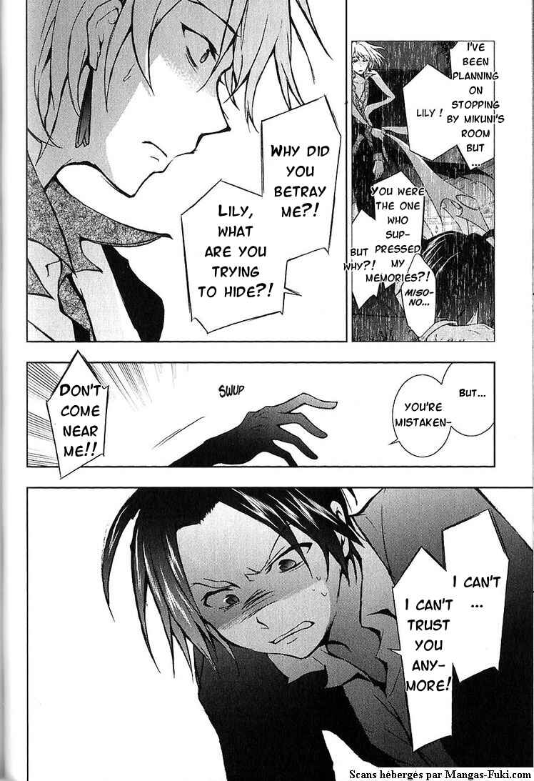 Page 24 Chapter 19 Servamp