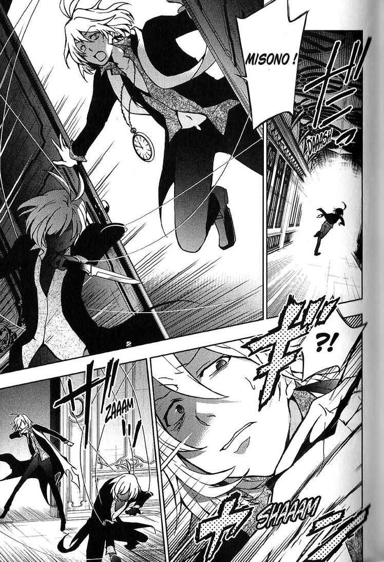 Page 25 Chapter 19 Servamp
