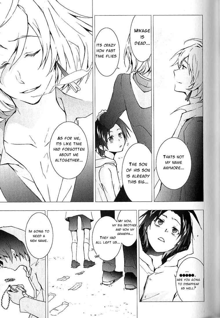 Page 3 Chapter 19 Servamp