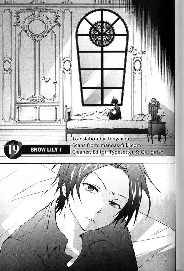 Page 5 Chapter 19 Servamp