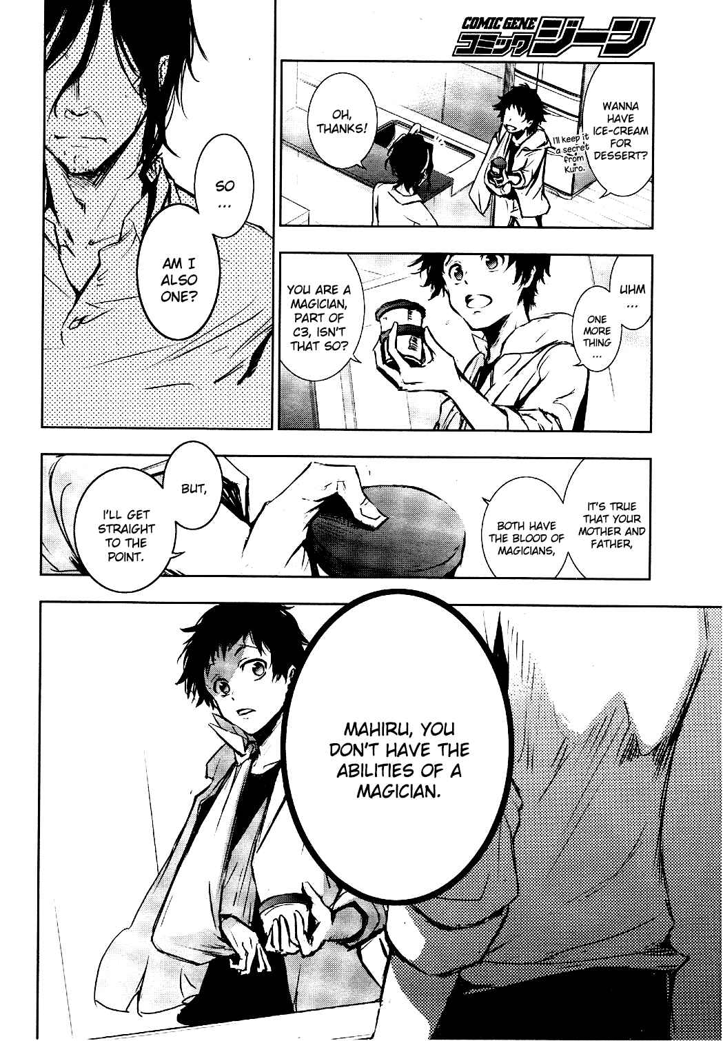 Page 10 Chapter 82 Servamp