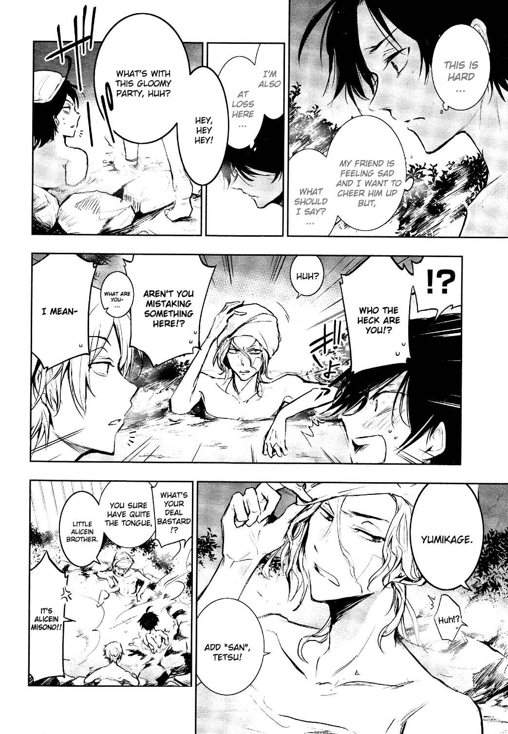 Page 14 Chapter 82 Servamp