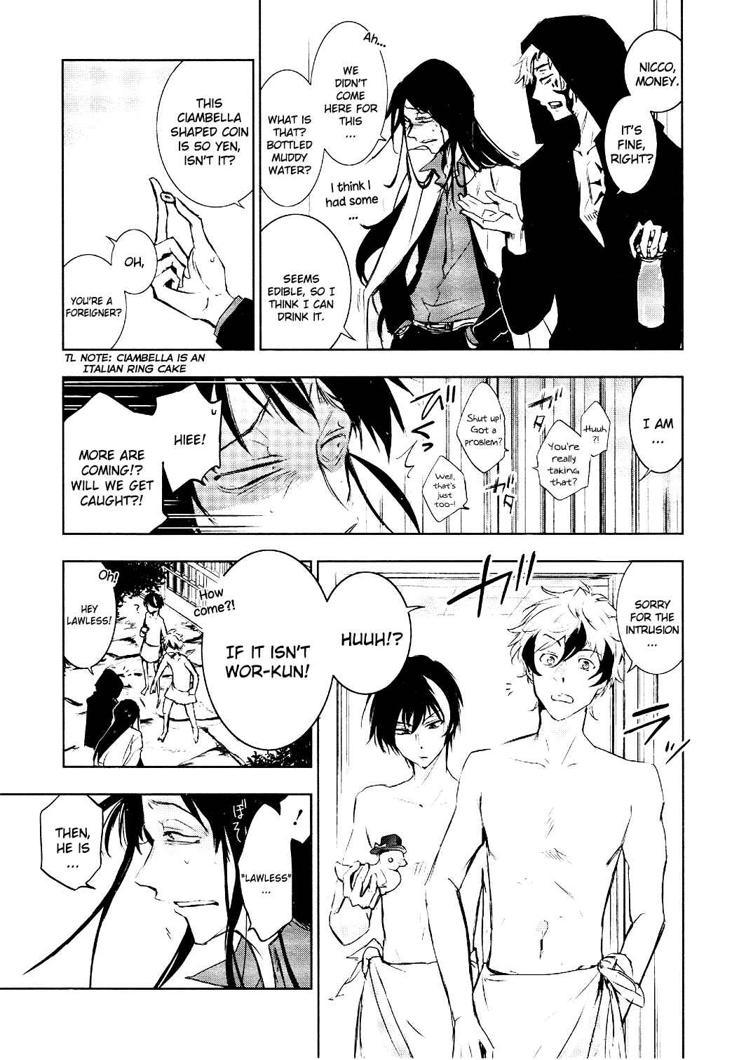 Page 23 Chapter 82 Servamp