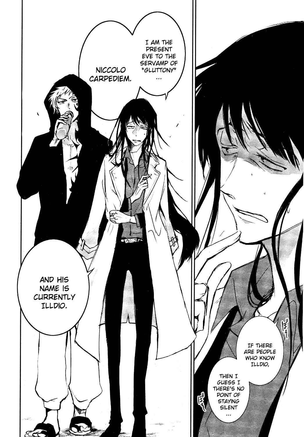 Page 24 Chapter 82 Servamp