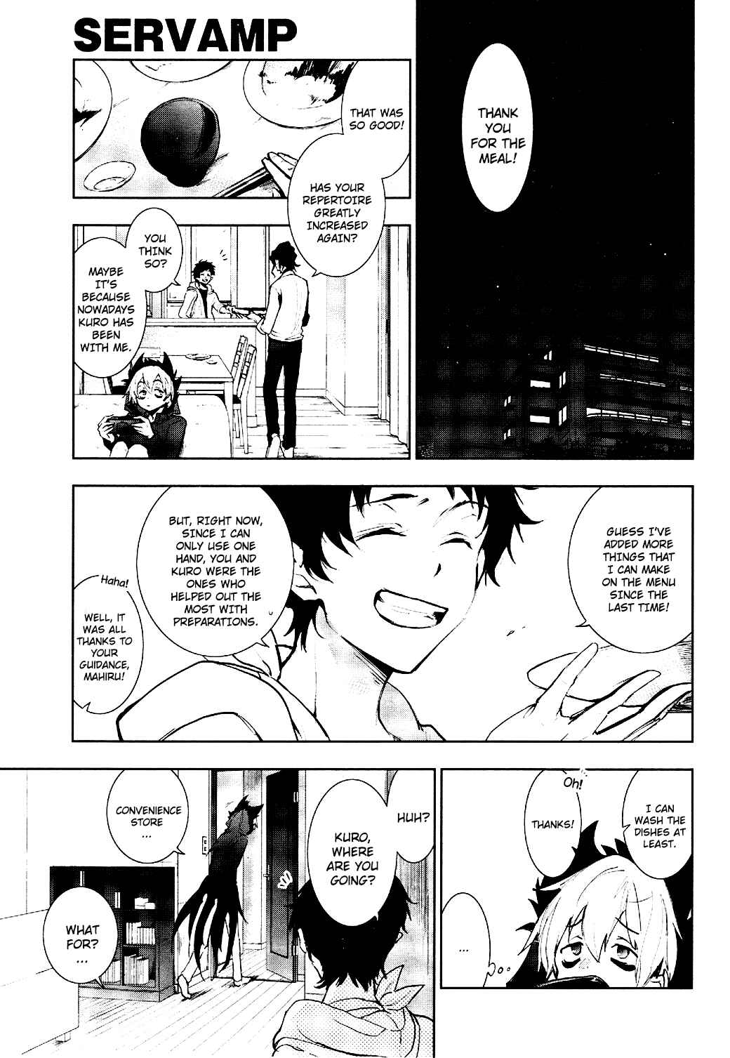 Page 3 Chapter 82 Servamp