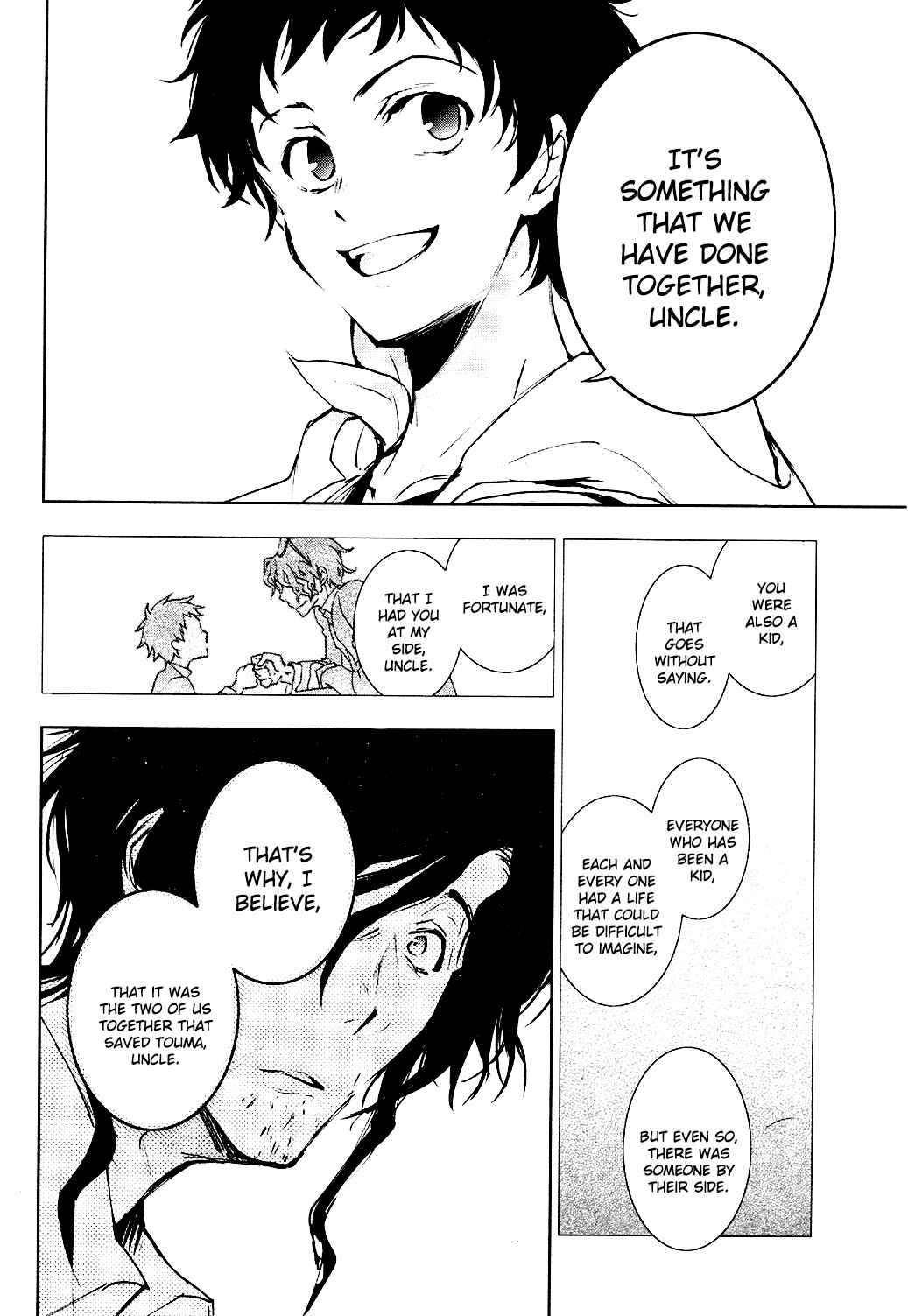 Page 6 Chapter 82 Servamp