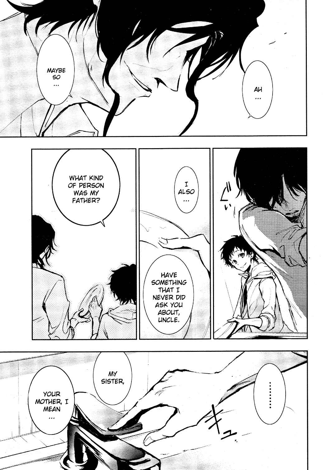 Page 7 Chapter 82 Servamp