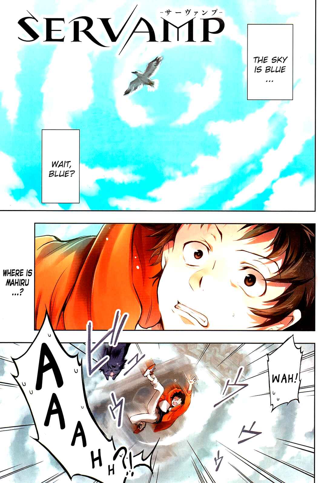 Page 1 Chapter 90 Servamp