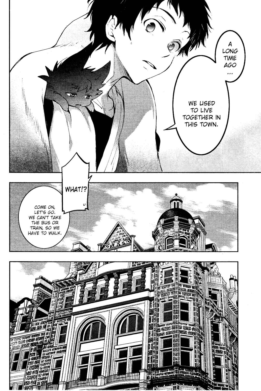 Page 13 Chapter 90 Servamp