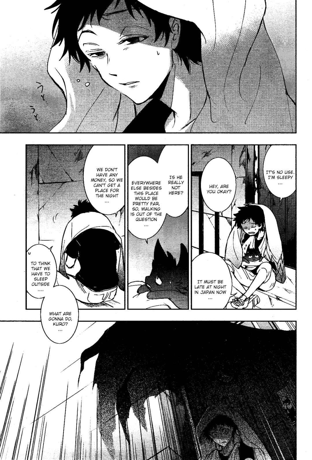 Page 18 Chapter 90 Servamp