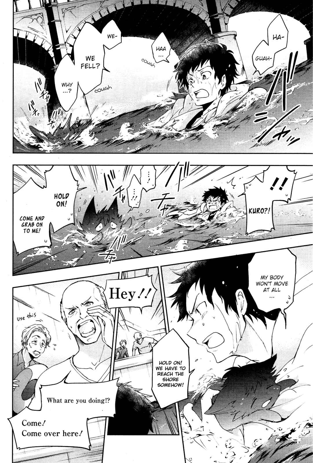 Page 4 Chapter 90 Servamp
