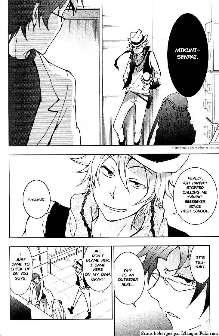 Page 12 Chapter 15 Servamp