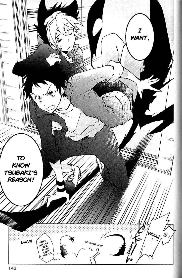 Page 27 Chapter 15 Servamp