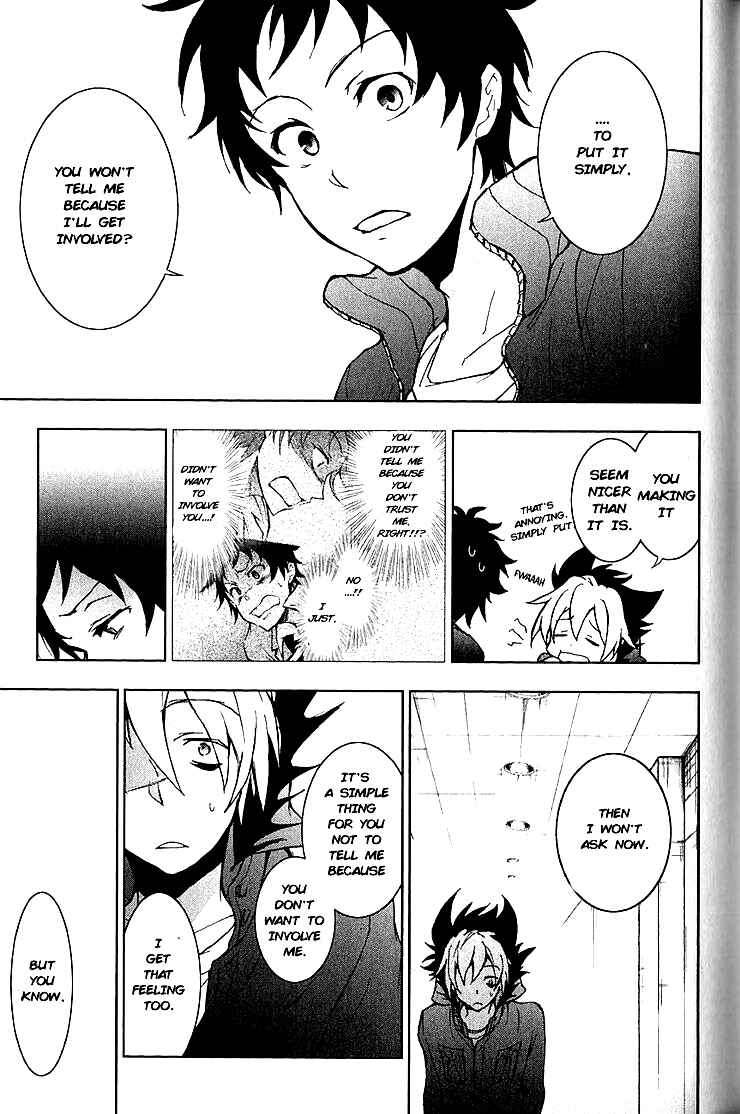 Page 5 Chapter 15 Servamp