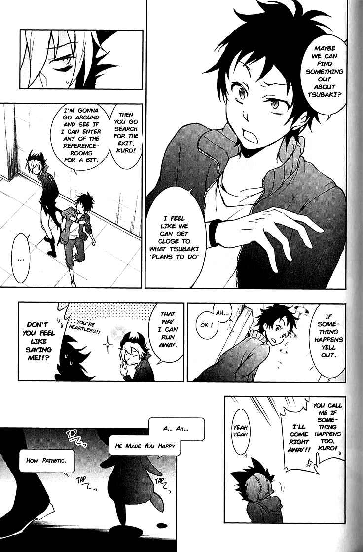 Page 7 Chapter 15 Servamp