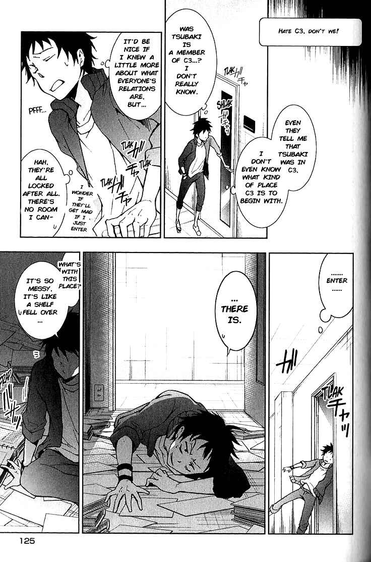 Page 9 Chapter 15 Servamp