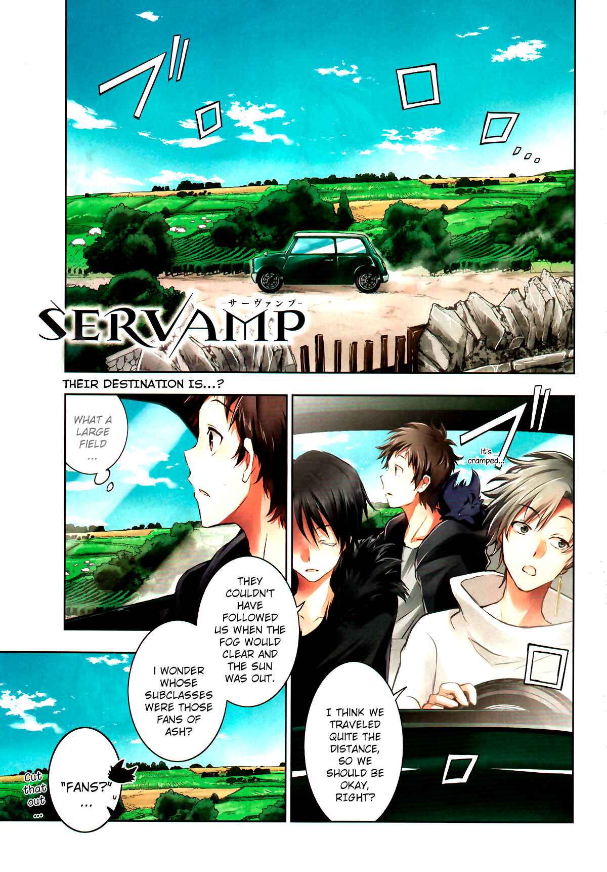 Page 1 Chapter 99 Servamp