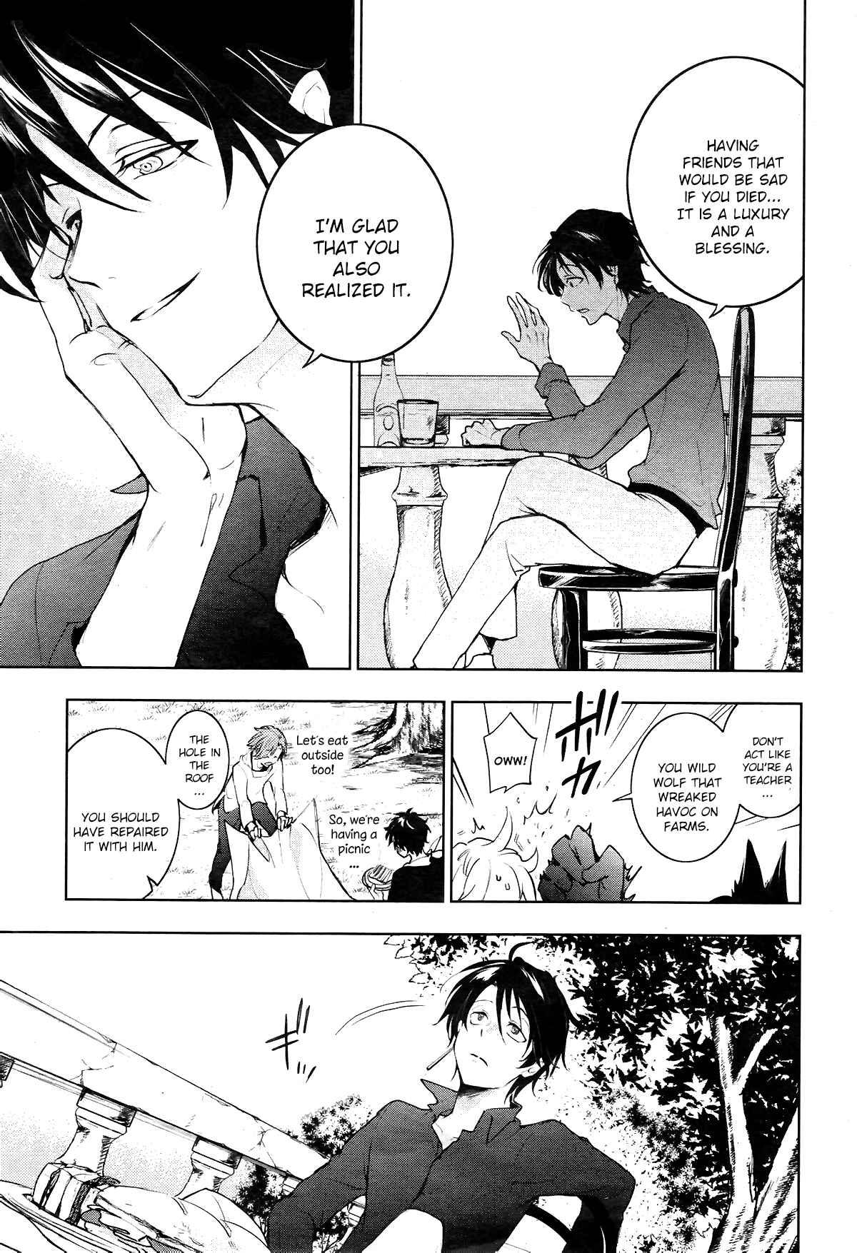 Page 21 Chapter 99 Servamp