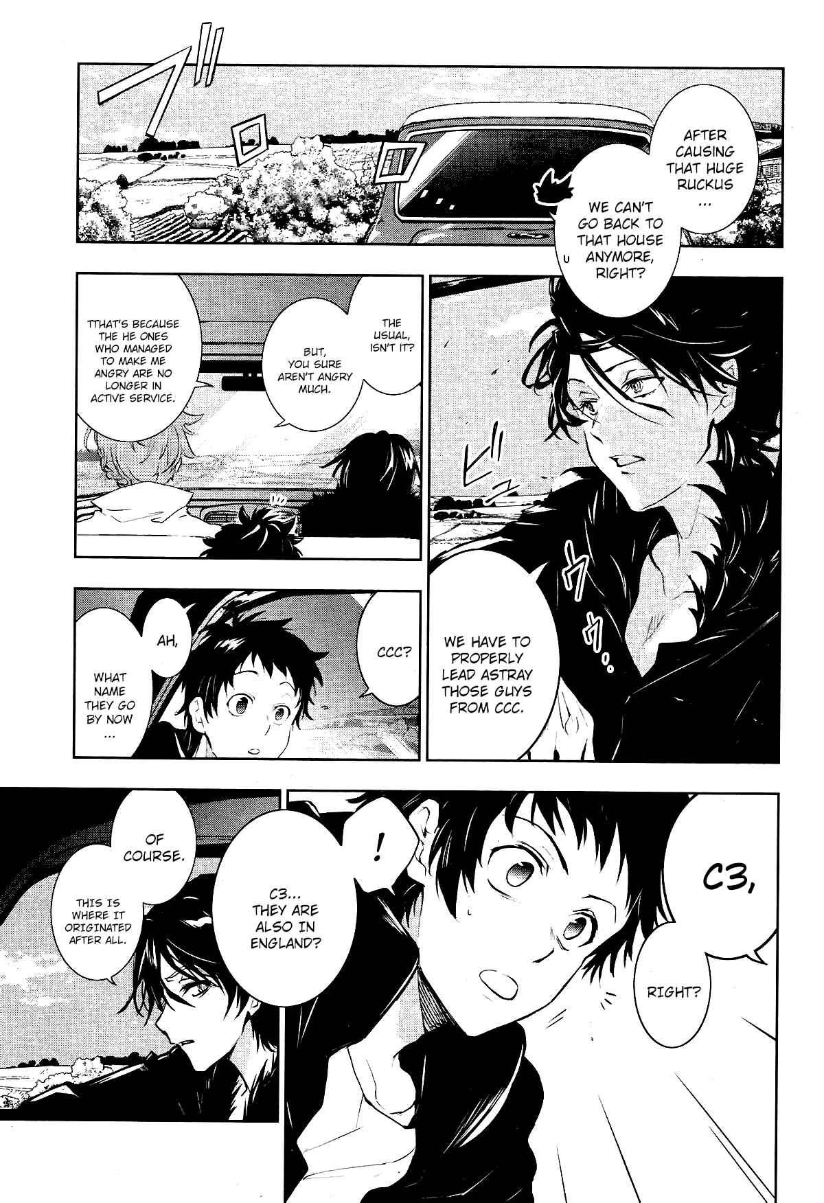 Page 3 Chapter 99 Servamp