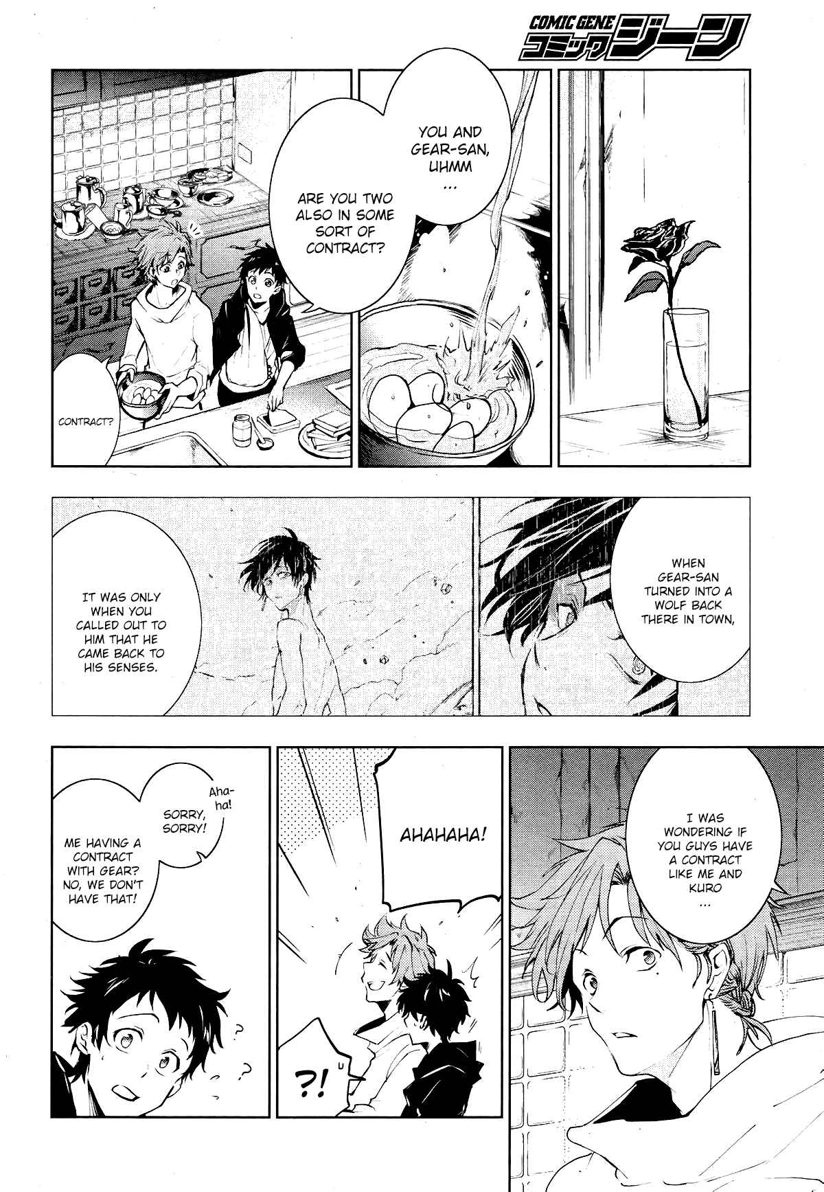 Page 8 Chapter 99 Servamp