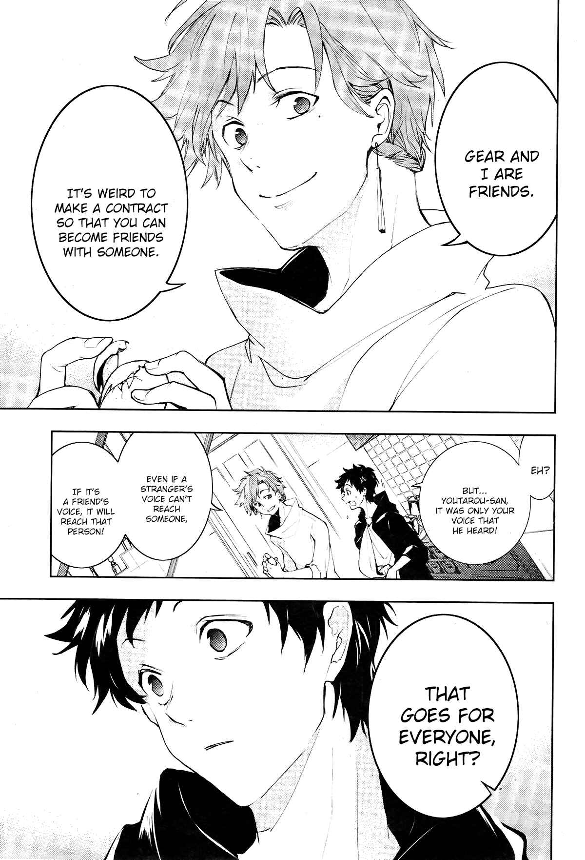 Page 9 Chapter 99 Servamp
