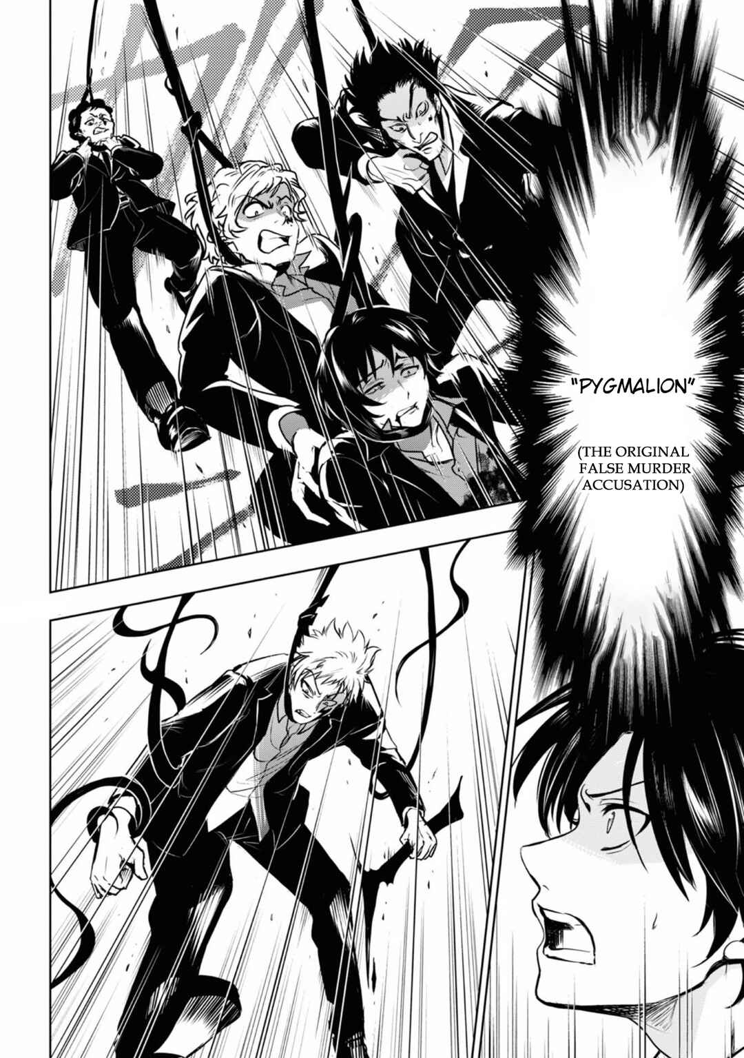 Page 10 Chapter 123 Servamp