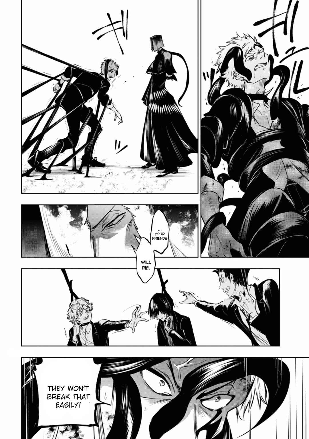 Page 16 Chapter 123 Servamp