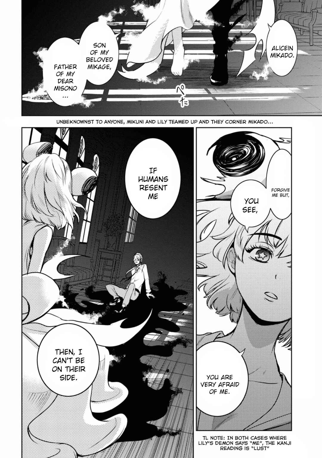 Page 2 Chapter 123 Servamp