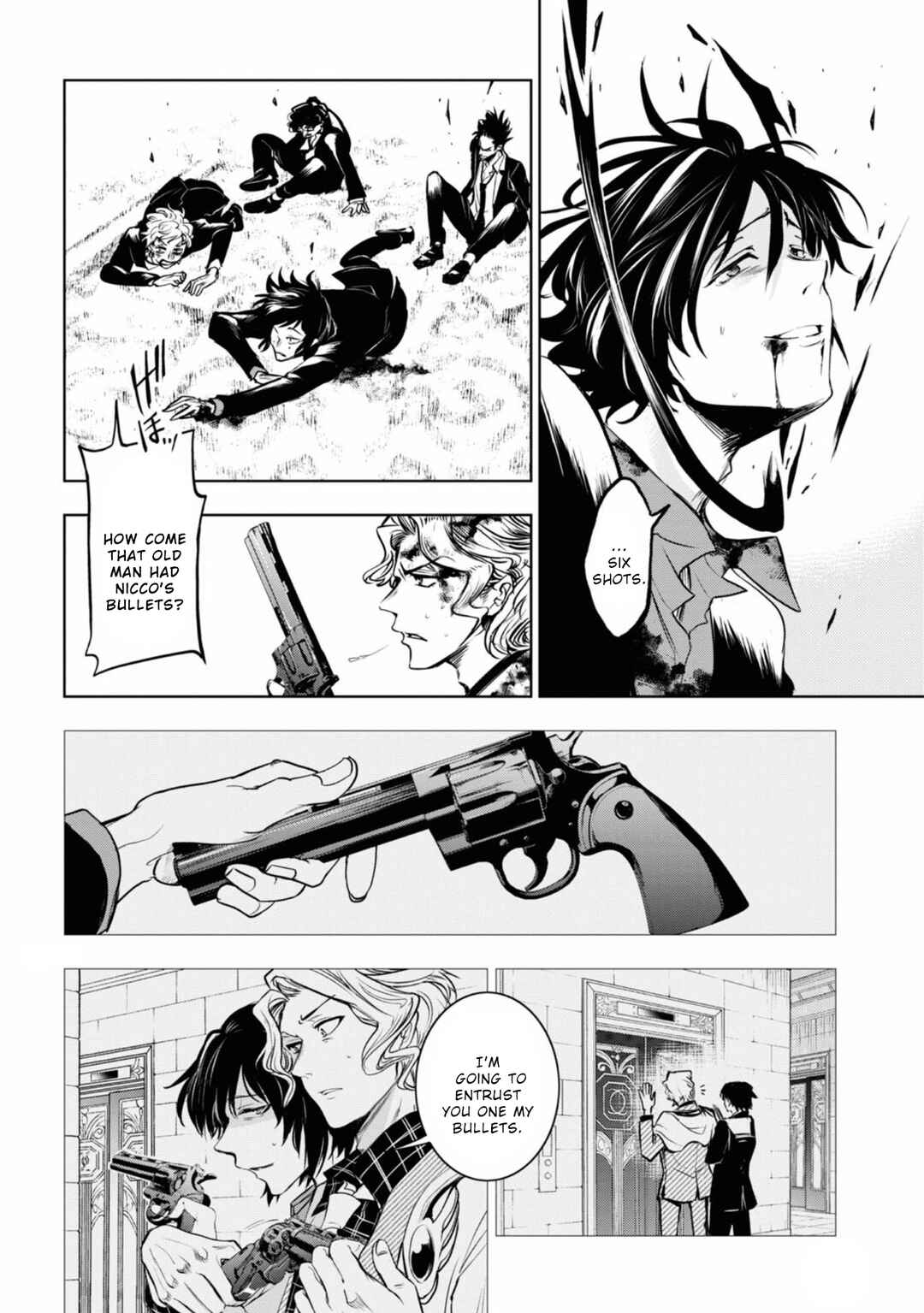 Page 20 Chapter 123 Servamp