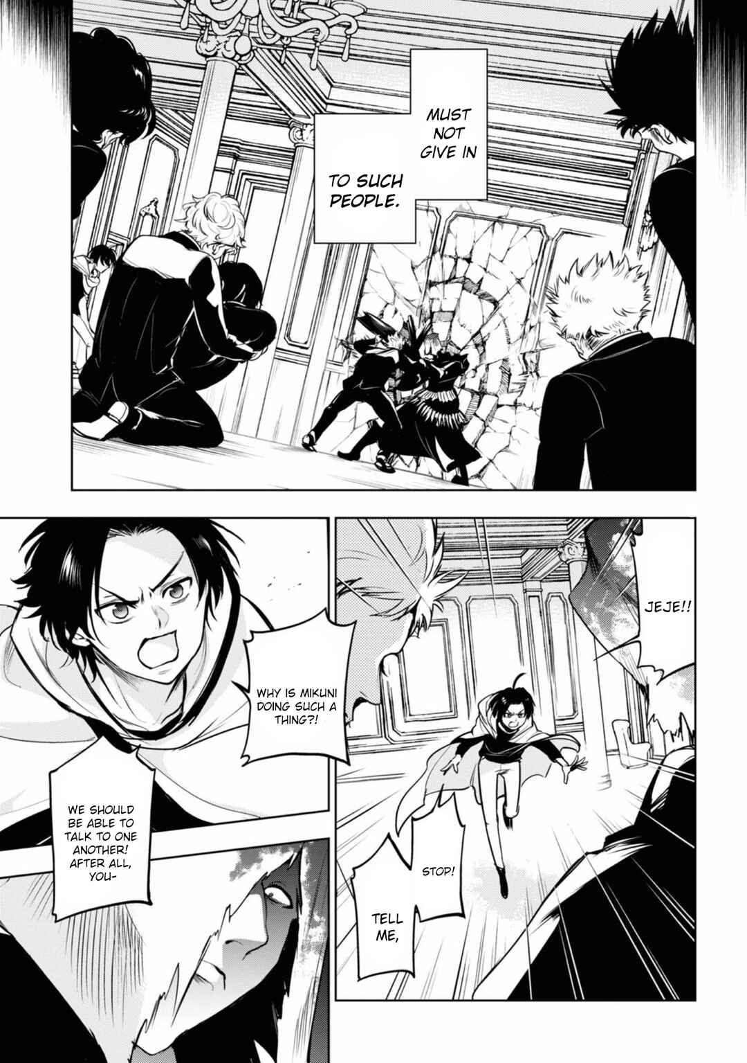Page 7 Chapter 123 Servamp