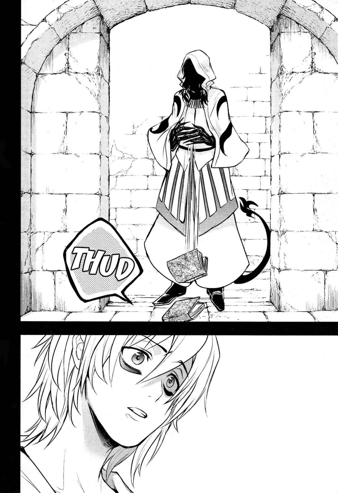 Page 15 Chapter 111 Servamp