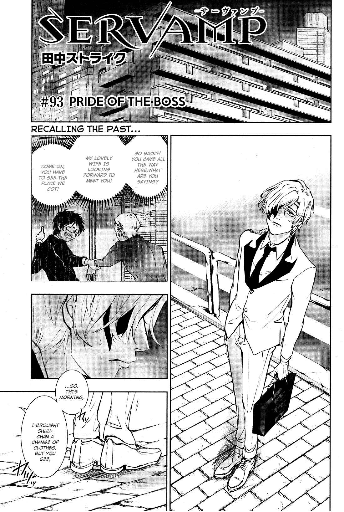 Page 1 Chapter 93 Servamp
