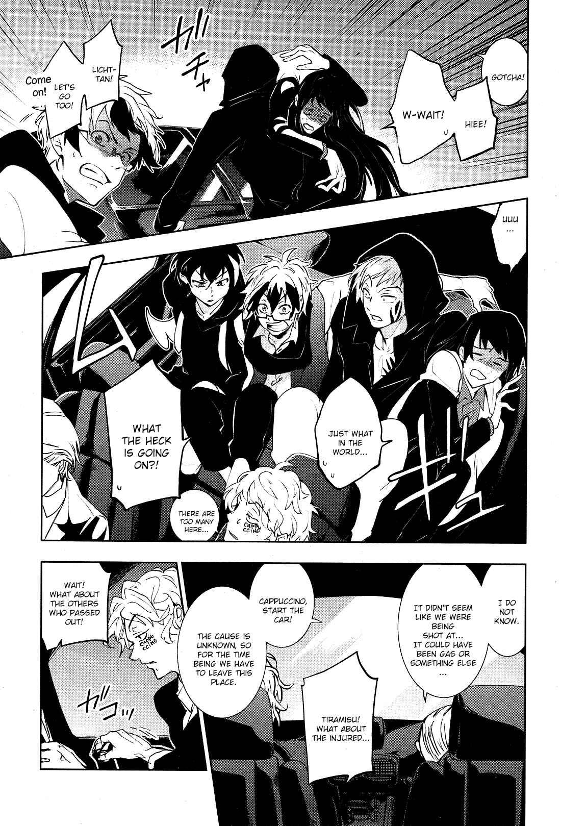 Page 15 Chapter 93 Servamp