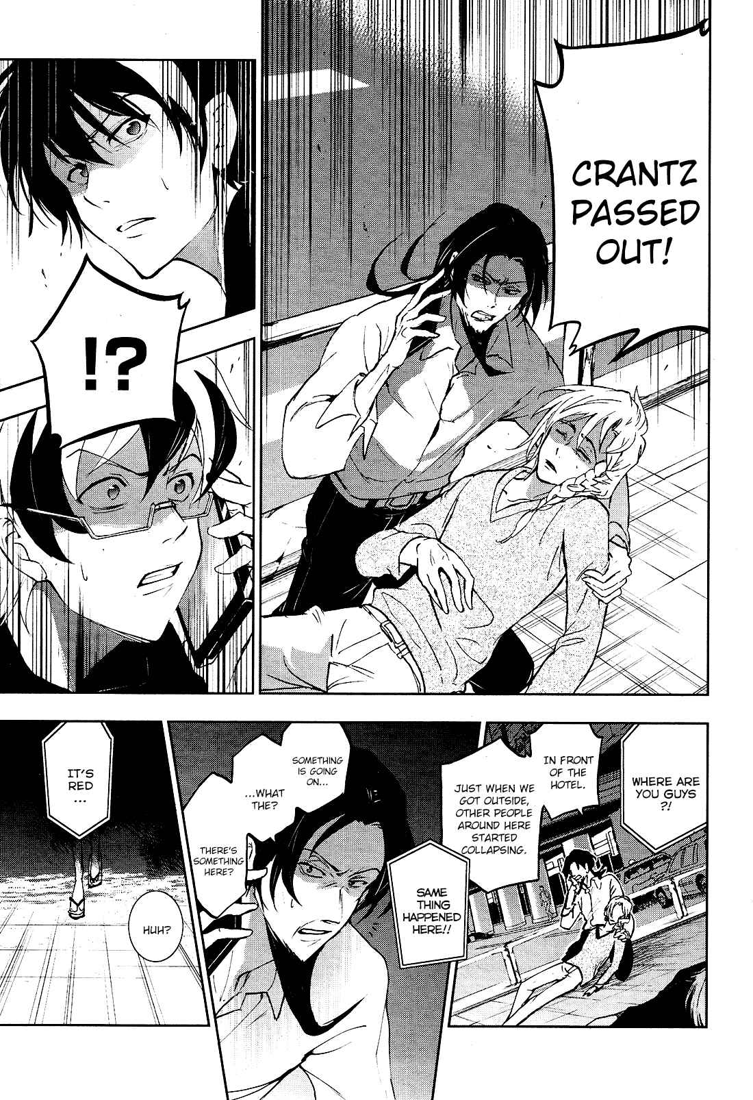Page 17 Chapter 93 Servamp