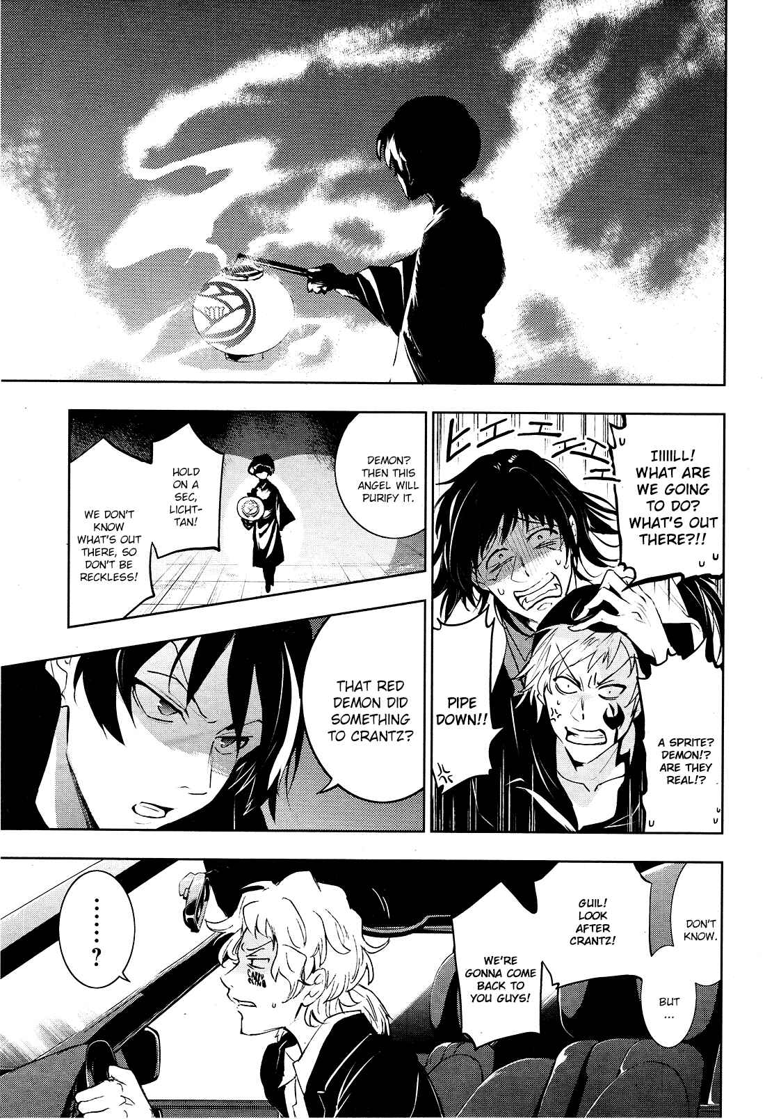 Page 19 Chapter 93 Servamp