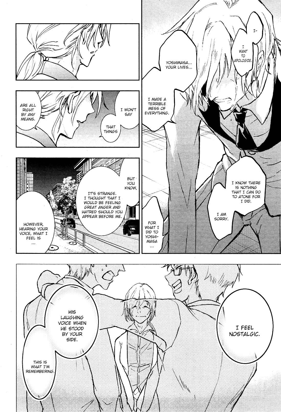 Page 6 Chapter 93 Servamp