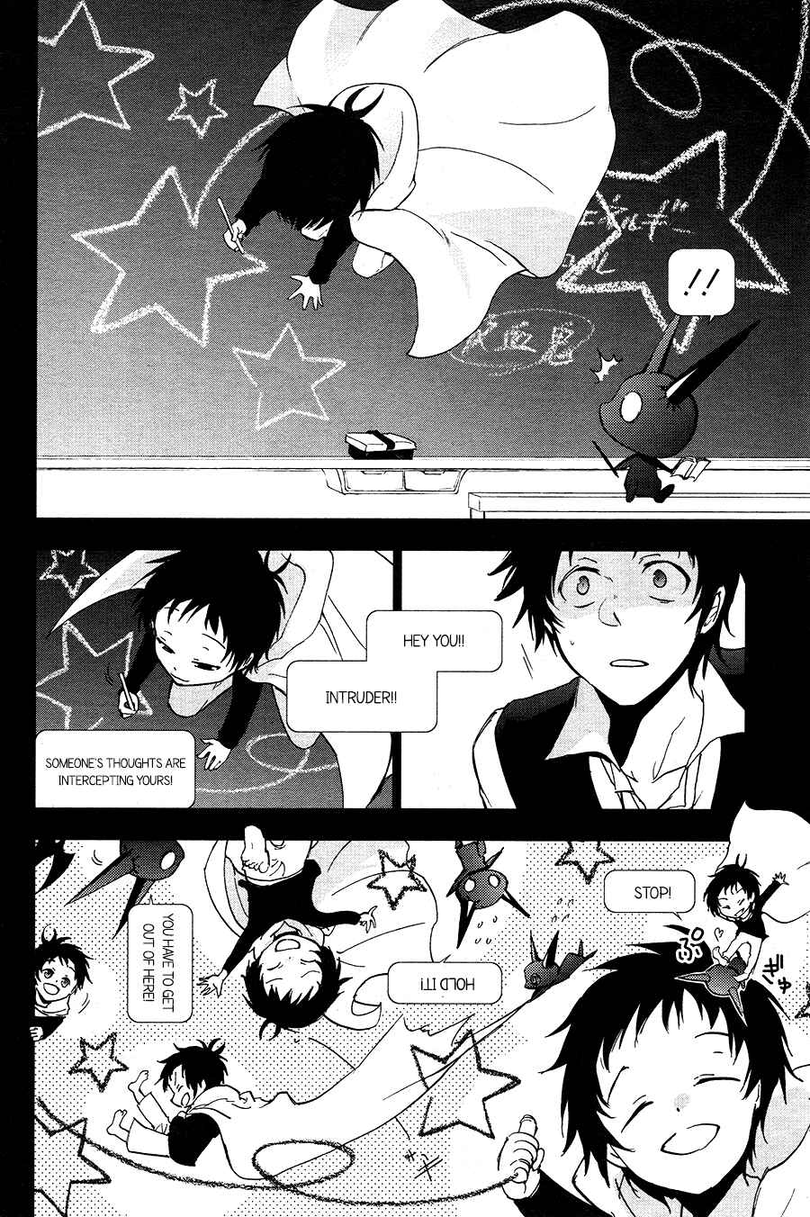 Page 12 Chapter 67 Servamp