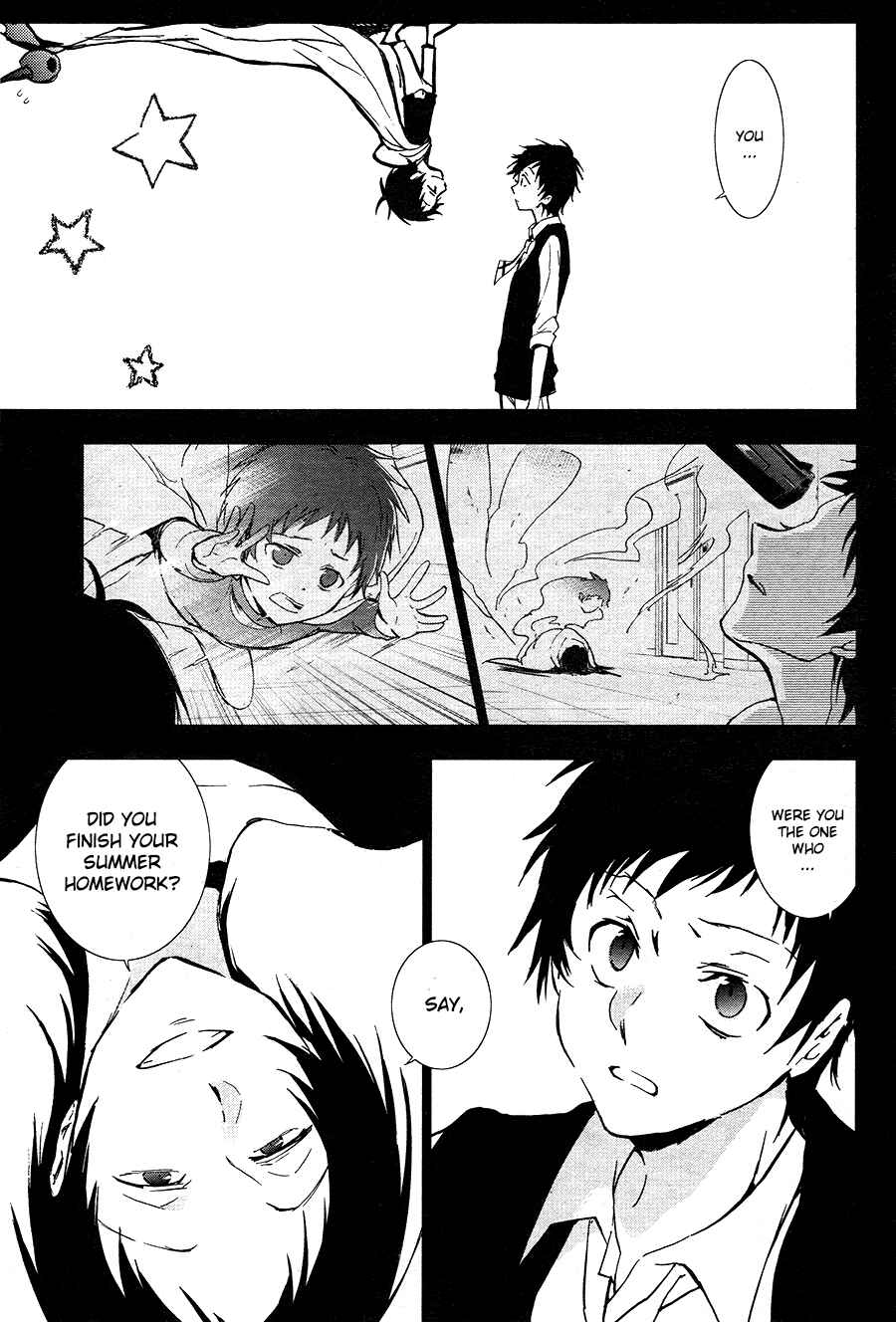 Page 13 Chapter 67 Servamp